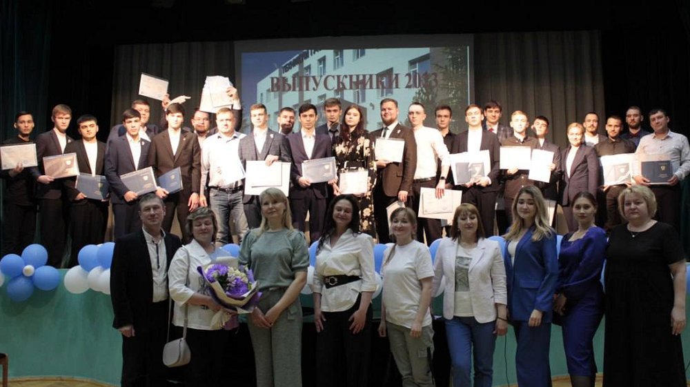 Егорьевск в будущем фото. Современная школа бизнеса. Новый колледж. Российский новый колледж. Педагогический колледж росноу.